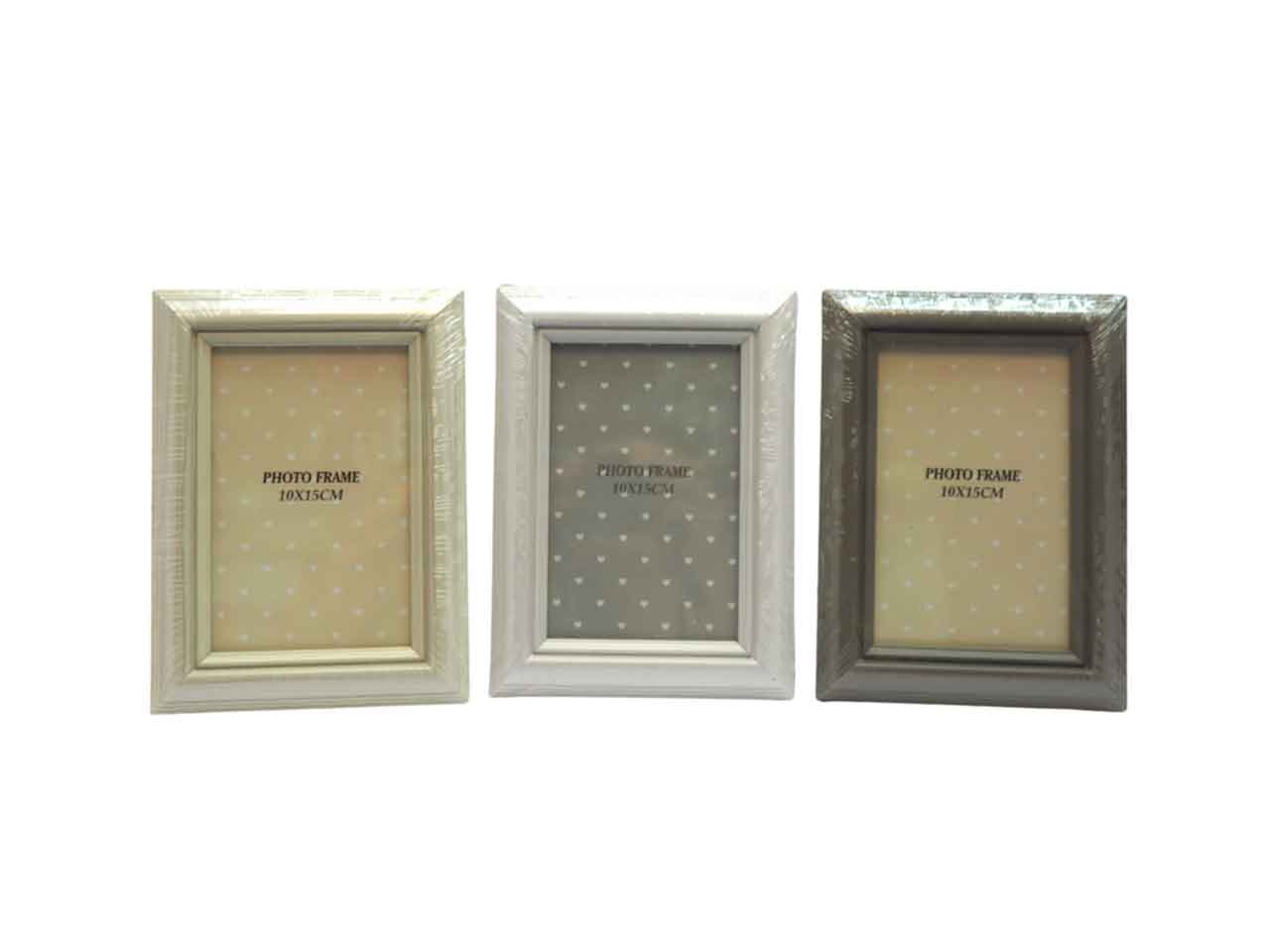 Cornice bordo bombato h.19,5x14,5cm