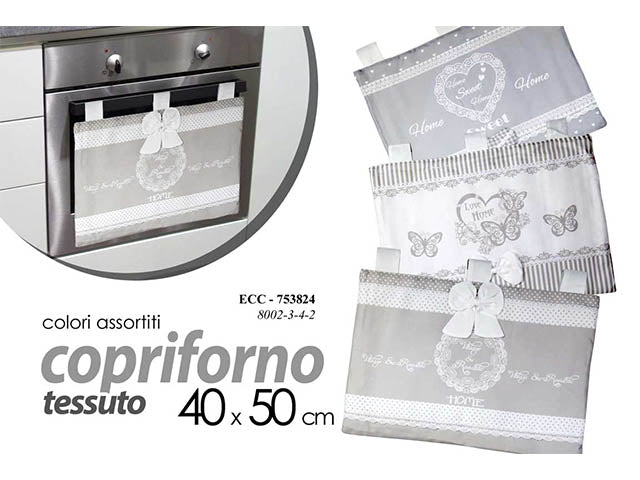 Roman copriforno tessuto 40x50cm 753824