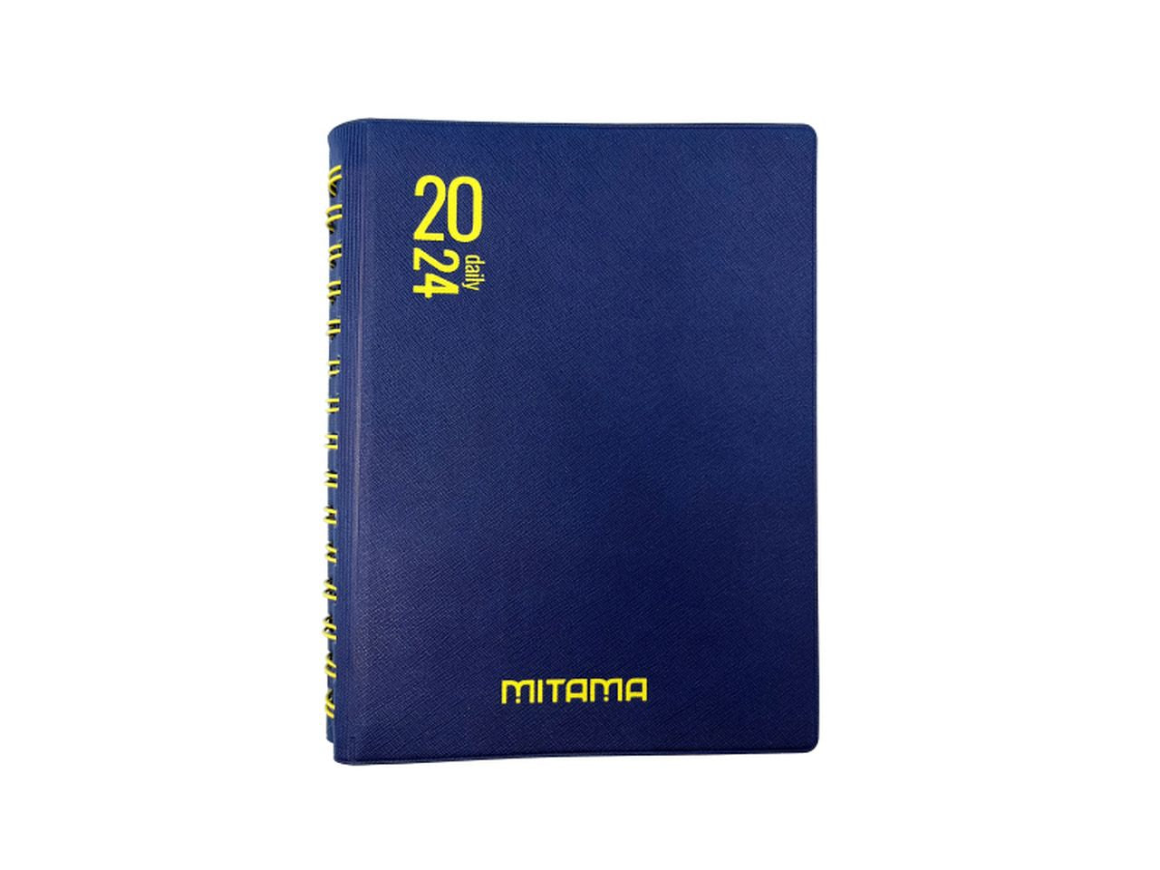 Agenda giornaliera spiralata morbida 15x21cm 12 mesi