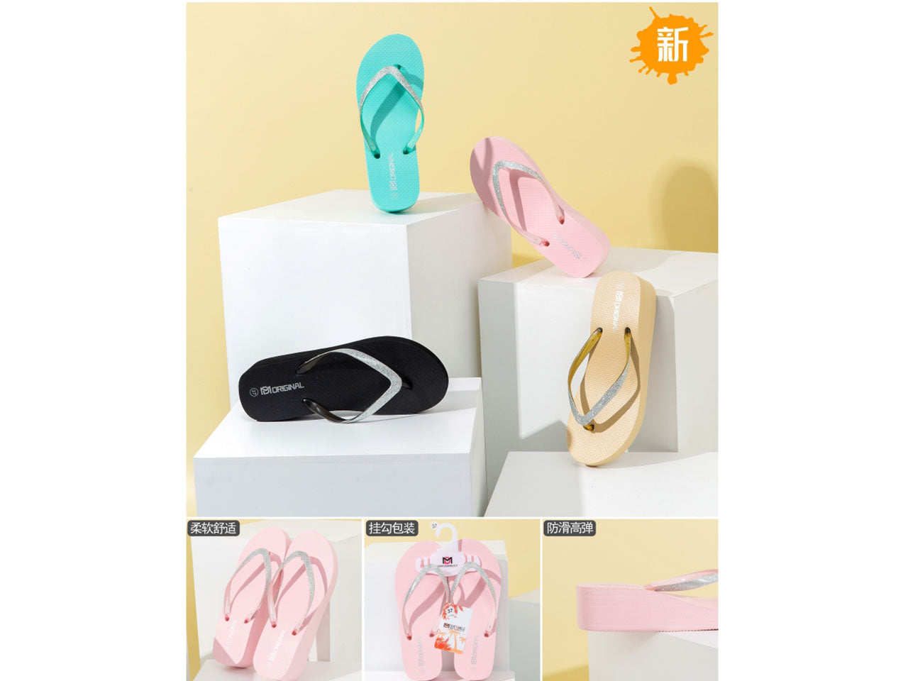 Infradito mare donna taglie 36-41