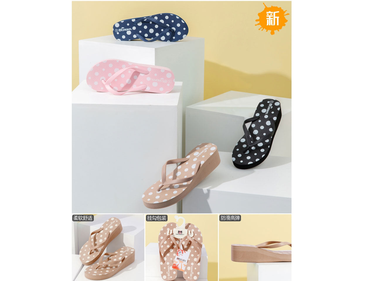 Infradito mare donna taglie 36-41