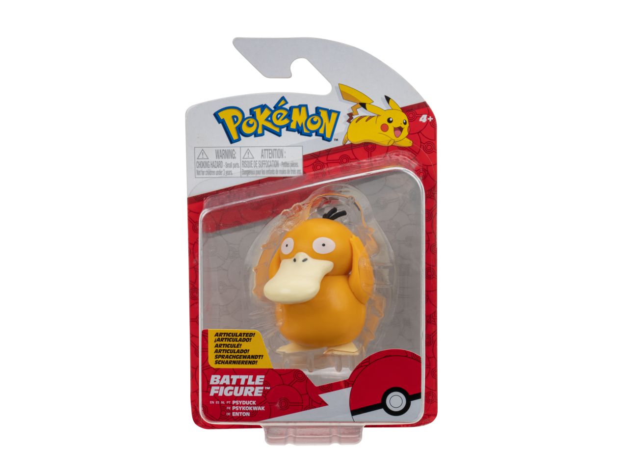 Pokemon battle figure pack