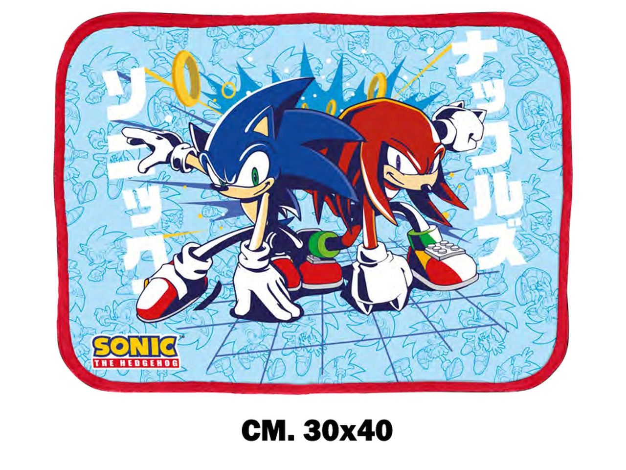 Tovaglietta Sonic poliestere azzurro impermeabile 30x40 cm - Real Trade