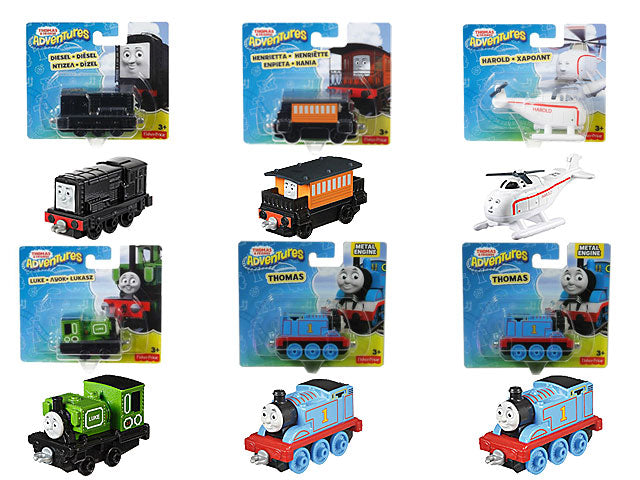Thomas veicolo small dwm28