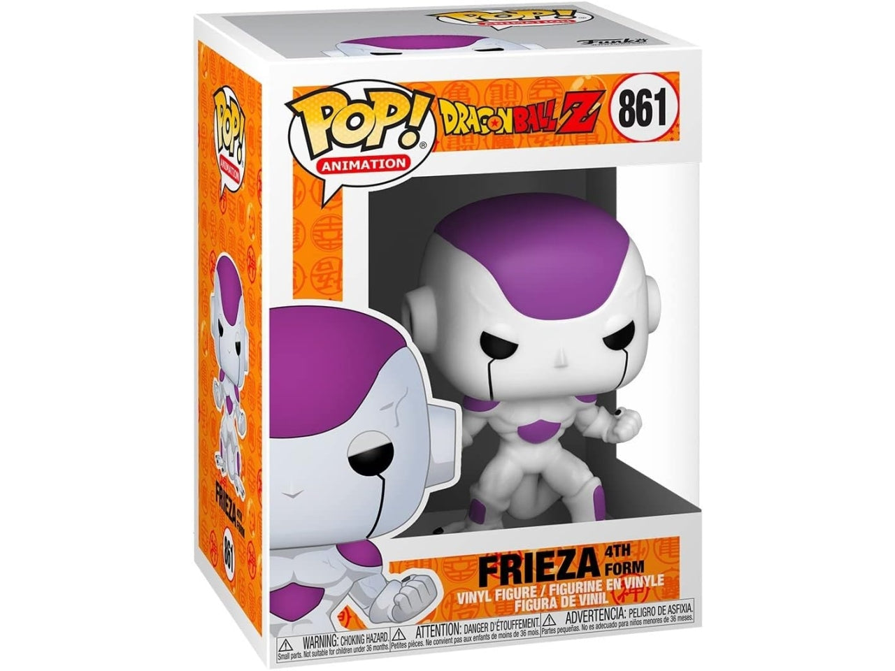 Funko pop animation: dbz s8- frieza 100% final form