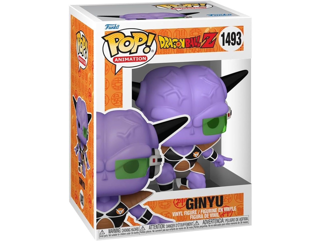 Funko pop animation: dragon ball z s10 - ginyu