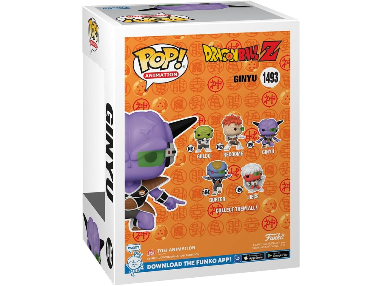 Funko pop animation: dragon ball z s10 - ginyu