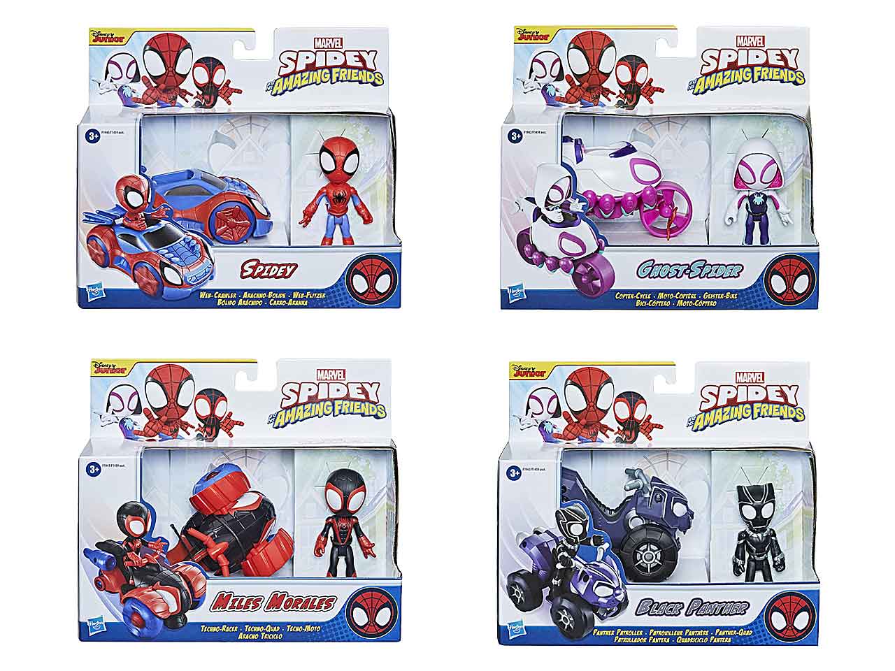 Spidey veicoli personaggi f14595l0