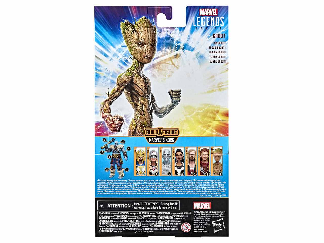 Thor 4 legends biceps 7 f14105x0