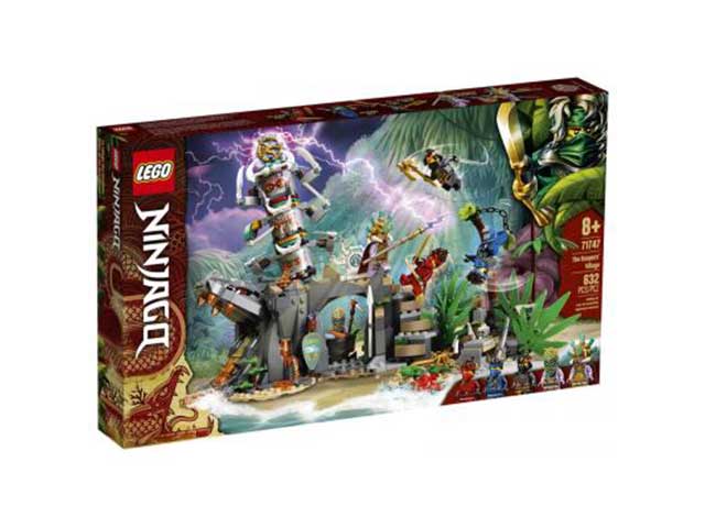 Lego nijago villaggio dei guard.71747