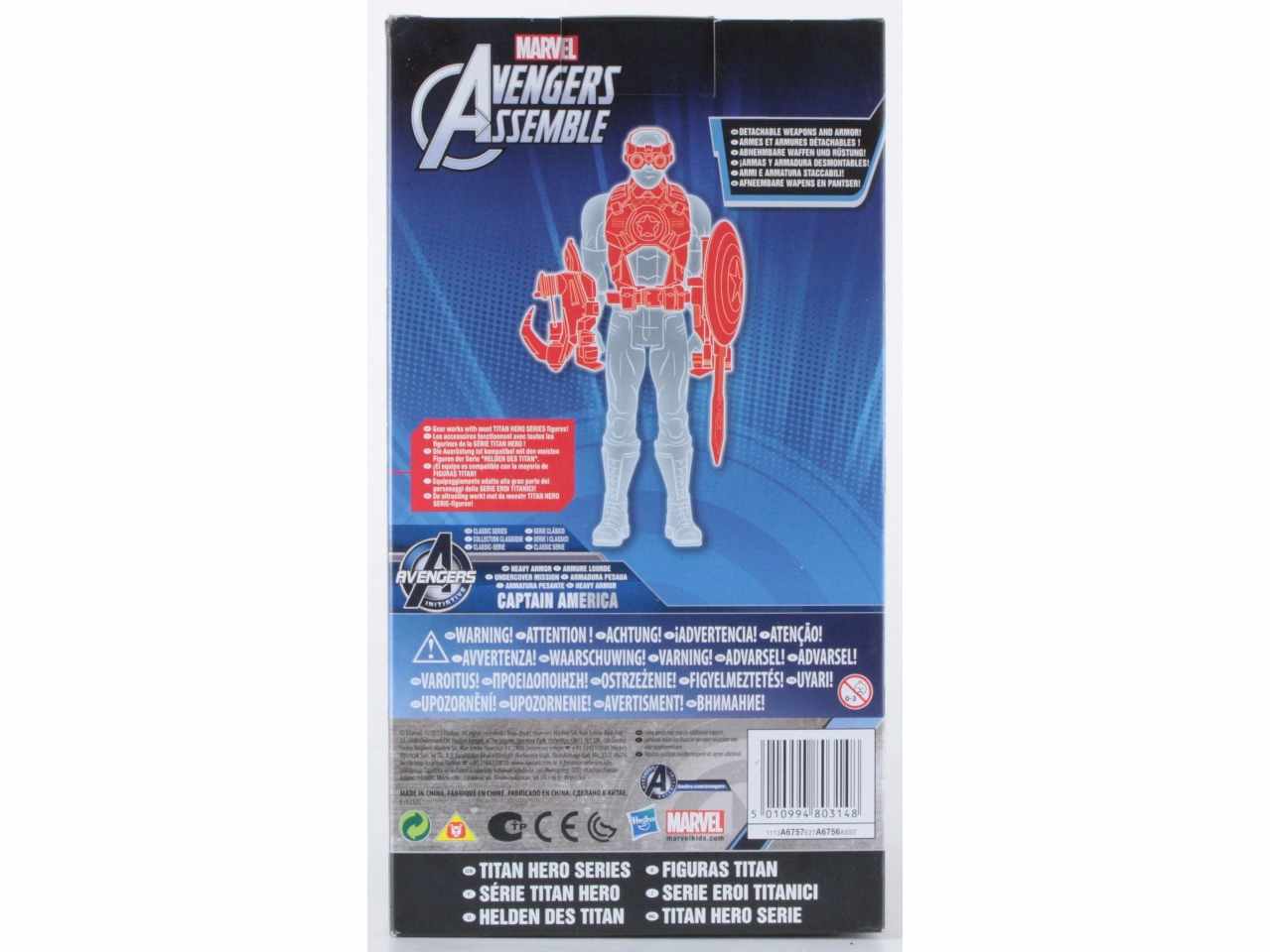 Avengers action figures 30 cm a6756e270 $