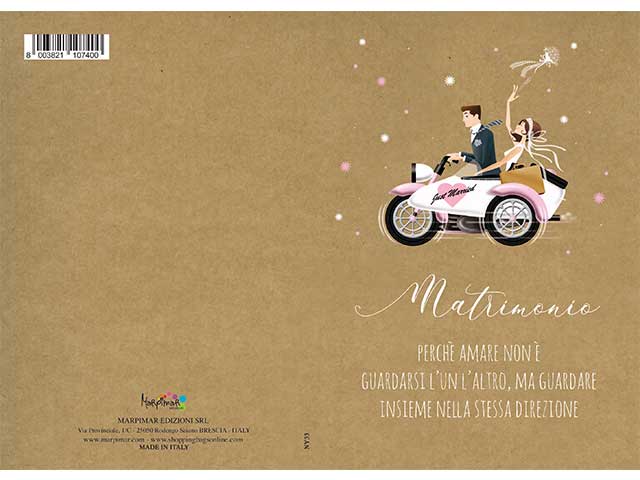 biglietto auguri matrimonio marrone 12x18 cm