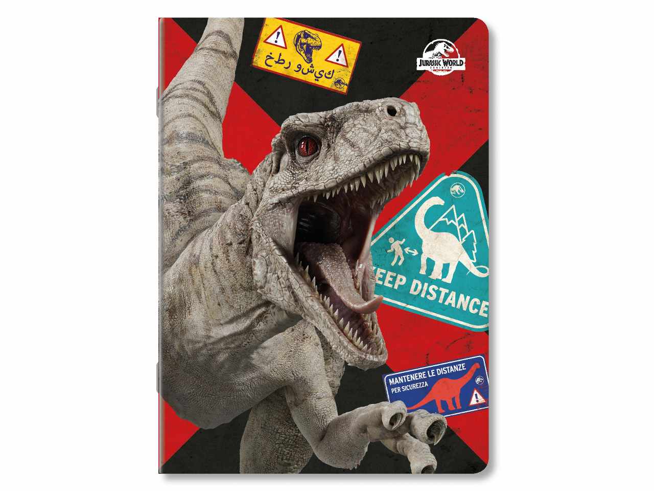 Quaderno maxi jurassic world bts 100gr fogli 24+1 rigatura 1r misura 20,5x29,5cm - la confezione comprende 12 quaderni assortiti