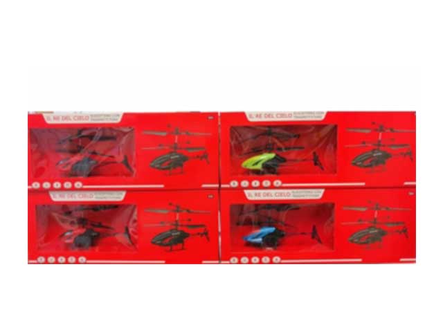elicottero sky king r/c 2 canali infrarossi