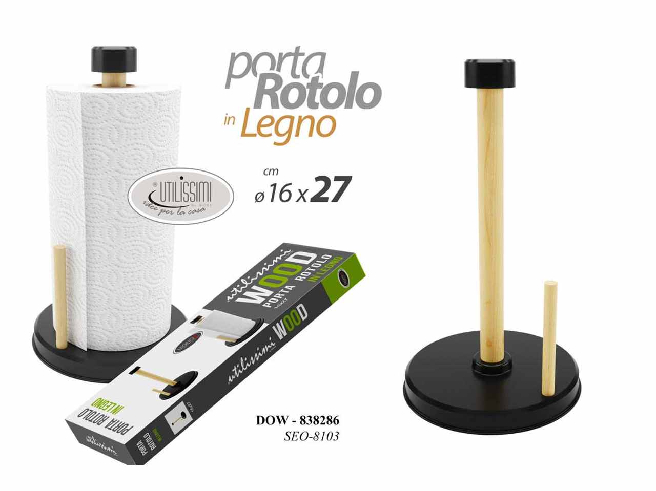 Portarotolo legno 16x27cm 838286