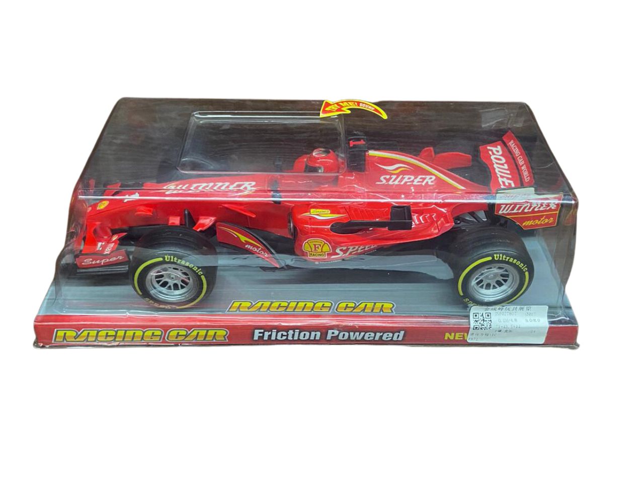 Auto formula 1 con musica