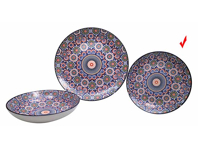 L.b.piatto dessert 20cm 54407