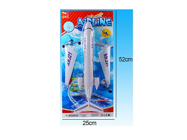 Aereo a frizione 42cm