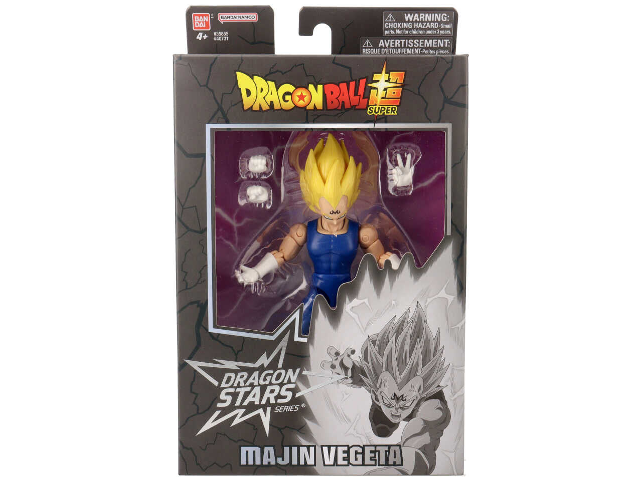 Dragon Ball Super Bandai Super Hero, Action figure Dragon Star 17 cm - Personaggi assortiti: Ultimate Gohan, Vegeta, Nappa e Majin Vegeta - Per bambini dai 4 anni - Bandai