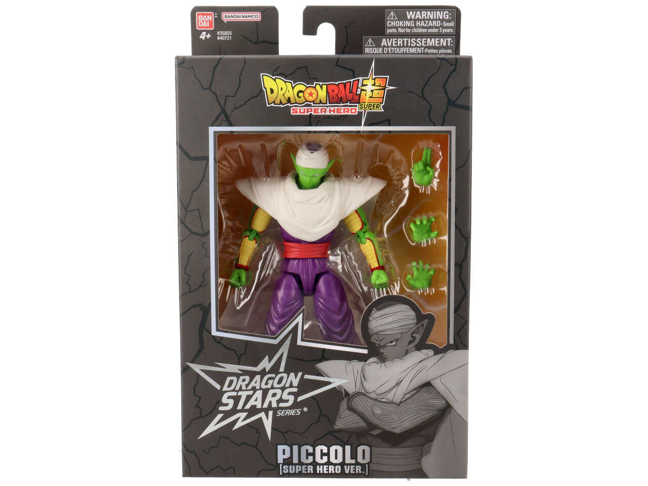 Dragon Ball Super Bandai Super Hero, Action figure Dragon Star 17 cm - Personaggi assortiti: Ultimate Gohan, Vegeta, Nappa e Majin Vegeta - Per bambini dai 4 anni - Bandai