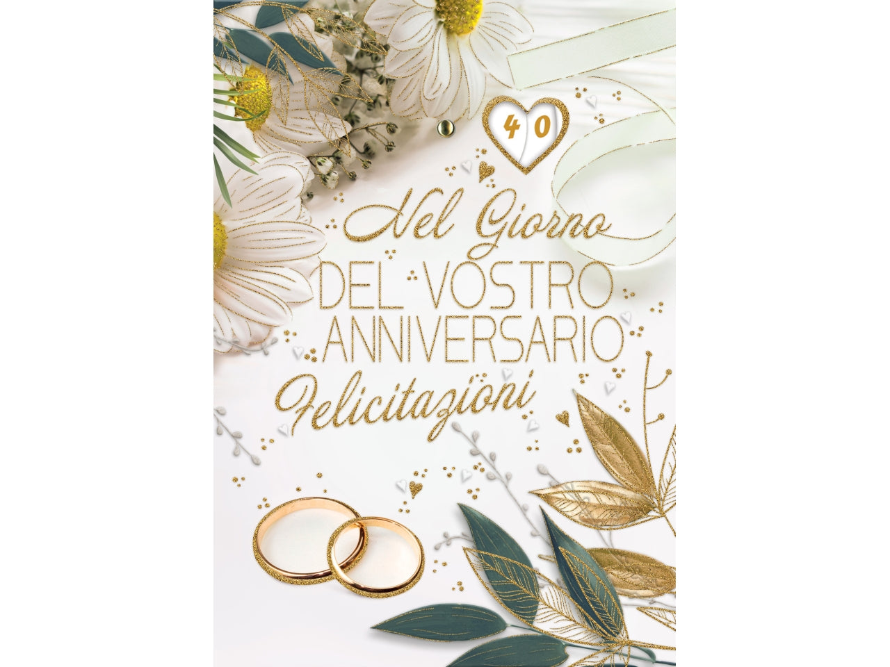 Biglietto anniversario doppia rotella