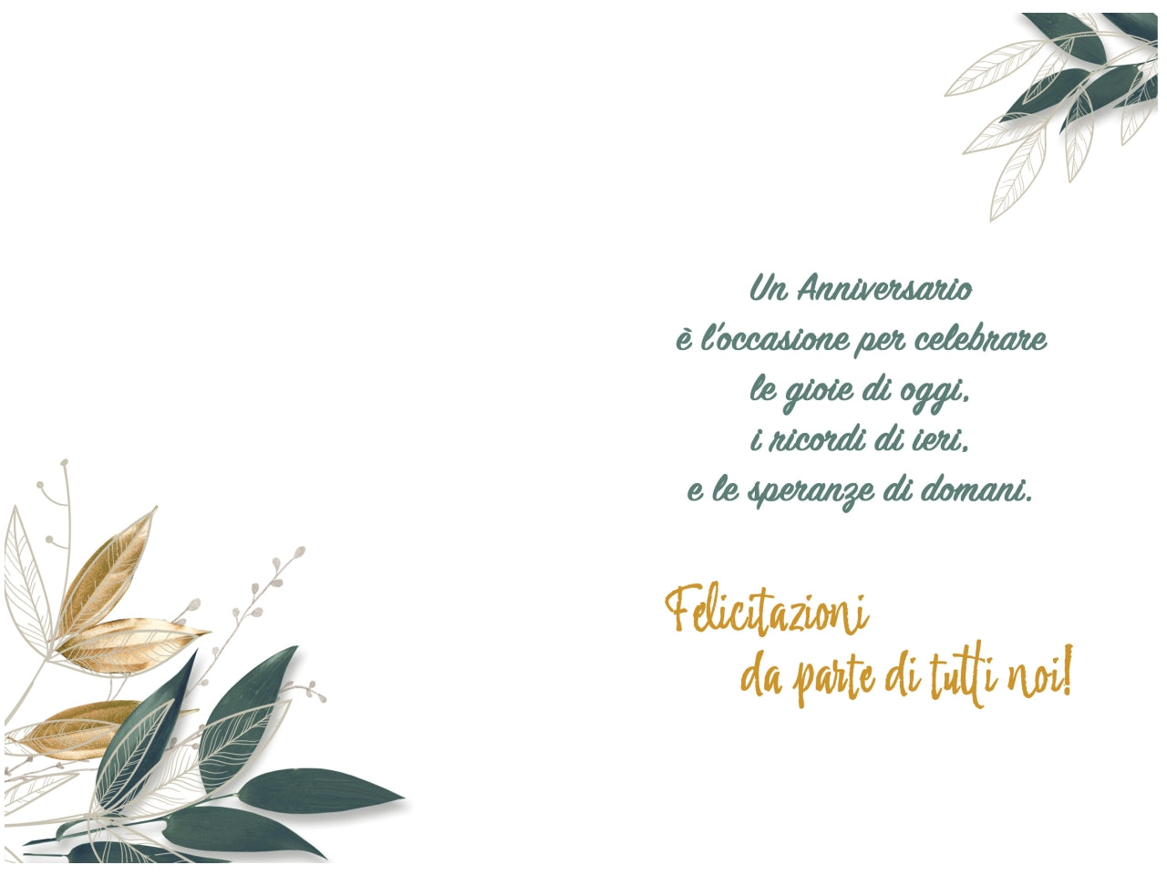 Biglietto anniversario doppia rotella