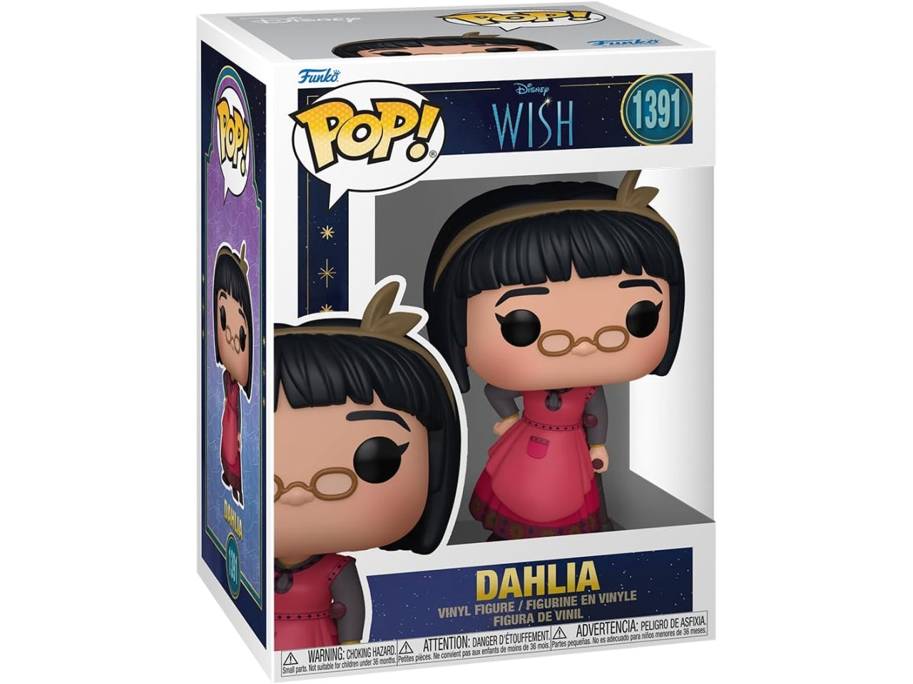Pop vinyl: wish - dahlia pop 2 $