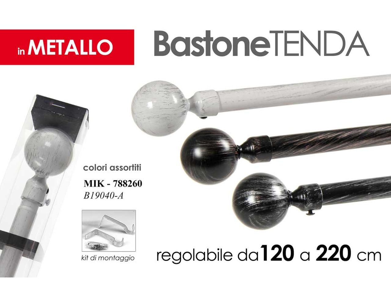 Asta per tenda 120-220cm pvc 788260