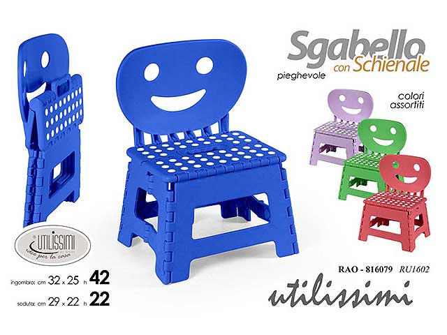 Sgabello c/schienale 29x22x22cm 816079