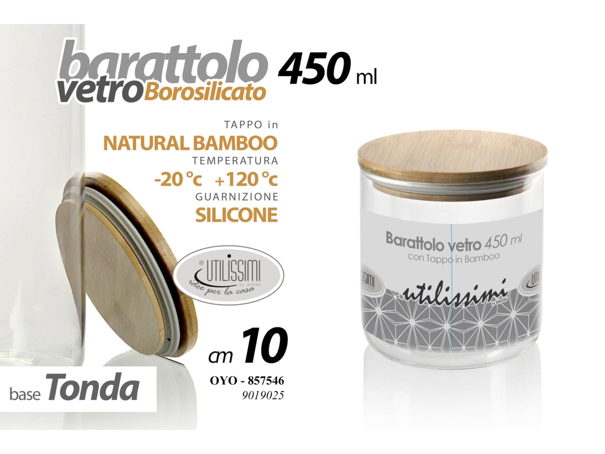 Barattolo in vetro borosilicato 450ml 10x10cm con coperchio in bamboo