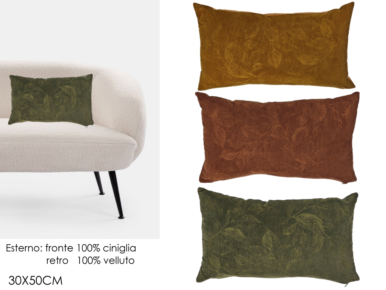 Cuscino rettangolare 3 colori assortiti monocromatico floreale vintage in ciniglia e velluto 30x50 cm  - Vestiamo casa