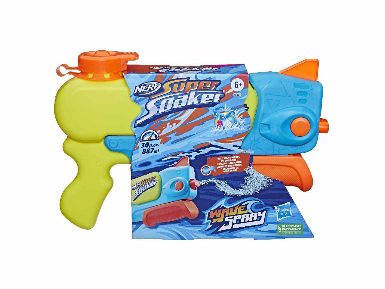 Nerf box soa wave spray