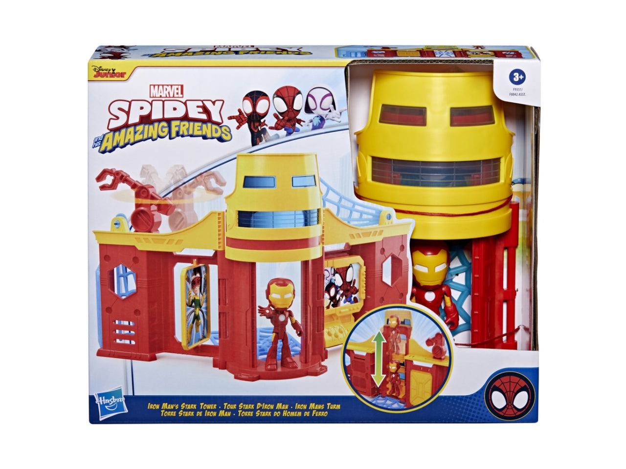 Saf spidey scene playset $