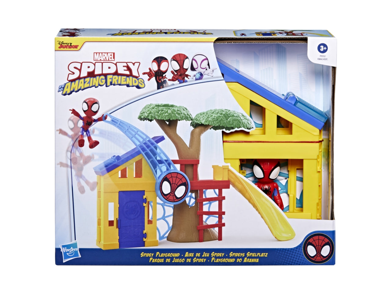 Saf spidey scene playset $
