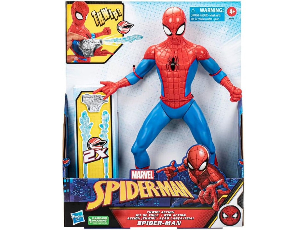 Action figure Spider-Man Personaggio Articolato 35 cm Lancia Ragnatele | Hasbro