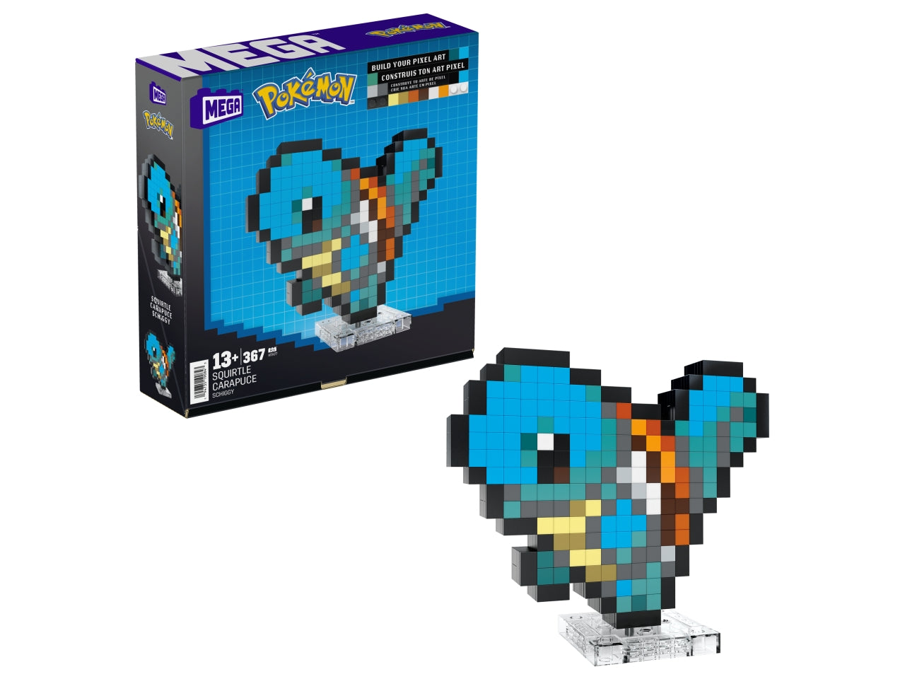 Mega pokemon pixel art - squirtle
