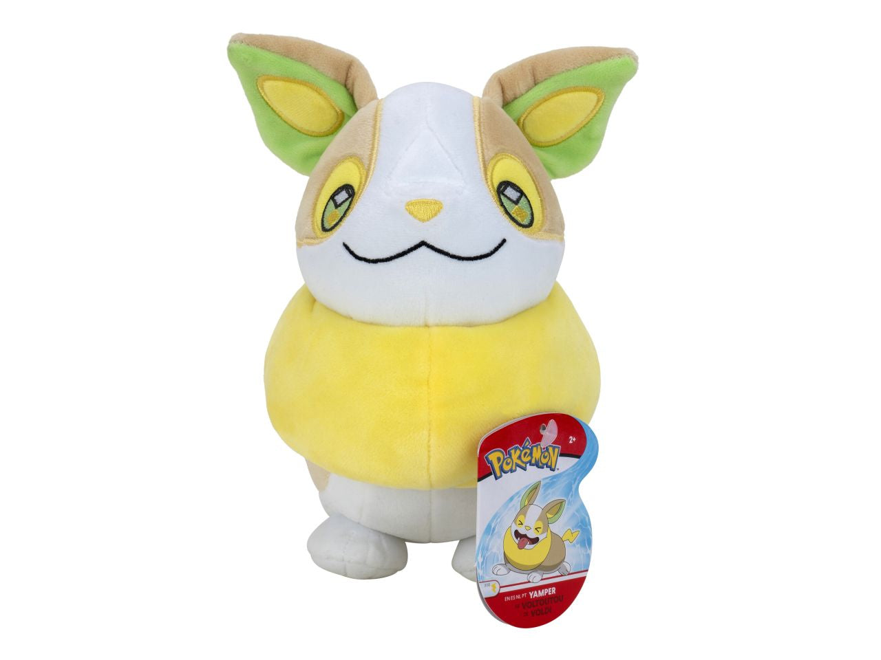 Pokemon plush 20cm in 4 assortimenti