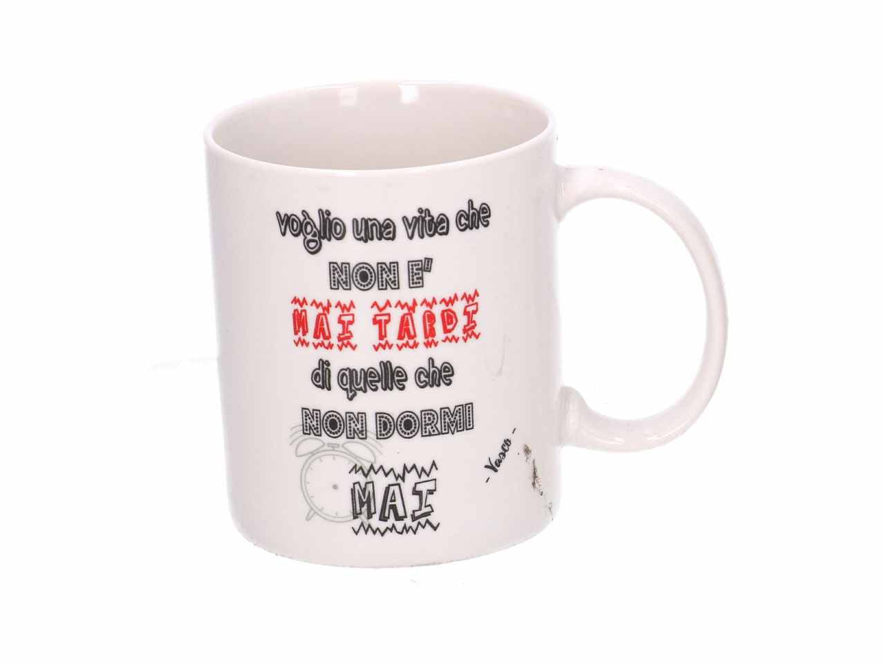 Tazza mug musical 5 assortimenti cm8x9h10
