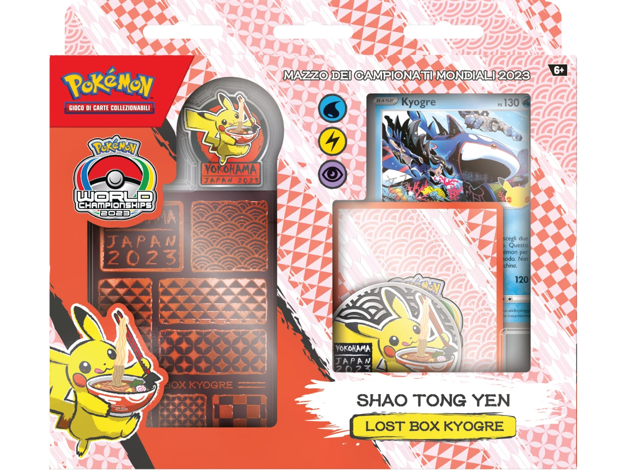Mazzo Speciale Carte PokÃ©mon Campionati Mondiali 2023  - Game Vision