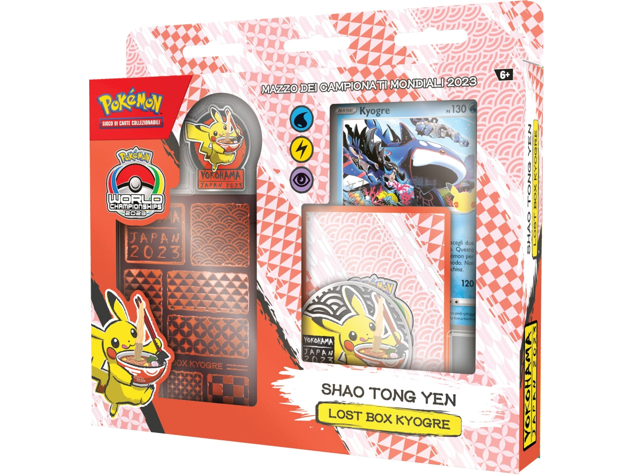 Mazzo Speciale Carte PokÃ©mon Campionati Mondiali 2023  - Game Vision