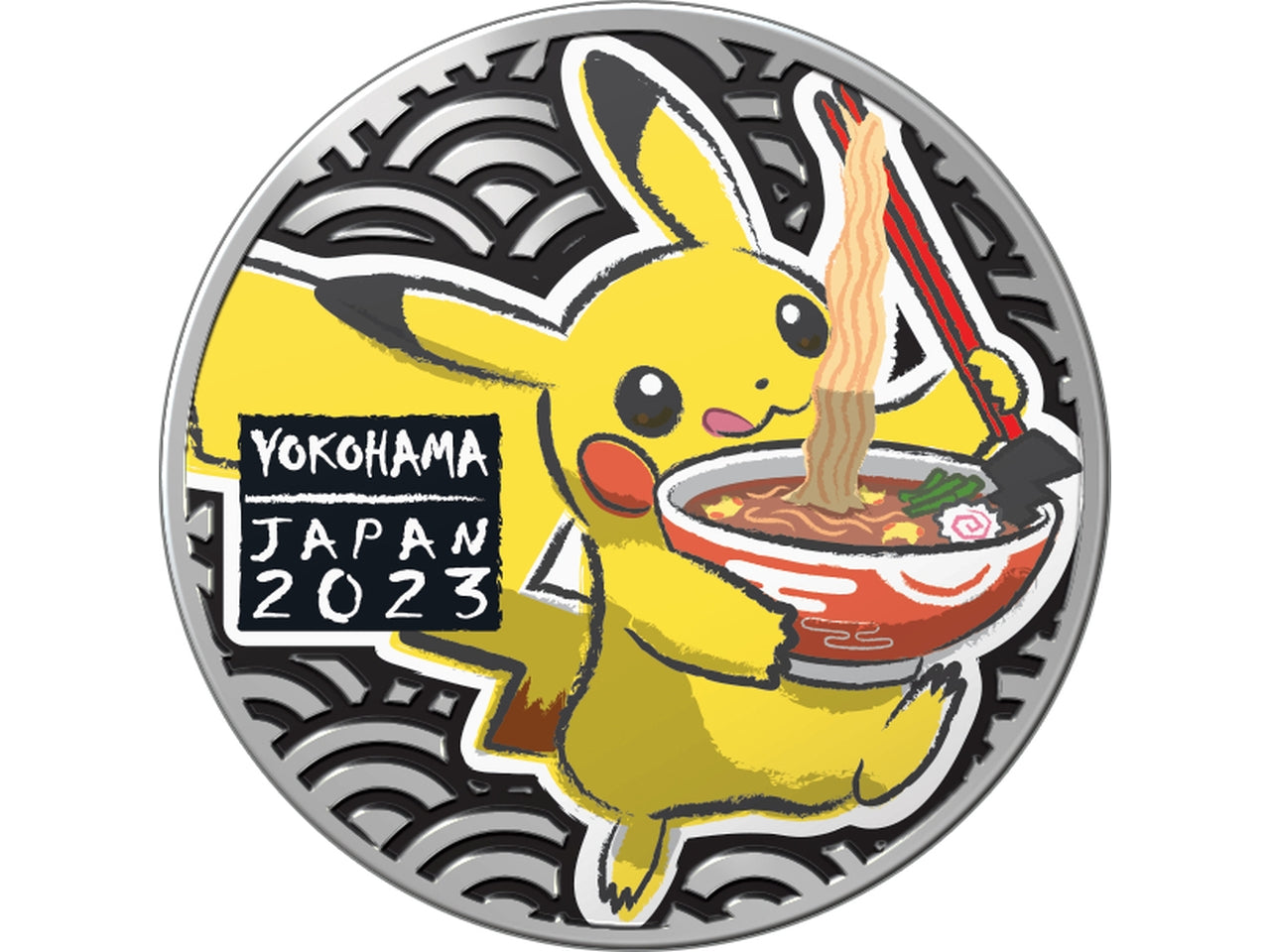 Mazzo Speciale Carte PokÃ©mon Campionati Mondiali 2023  - Game Vision