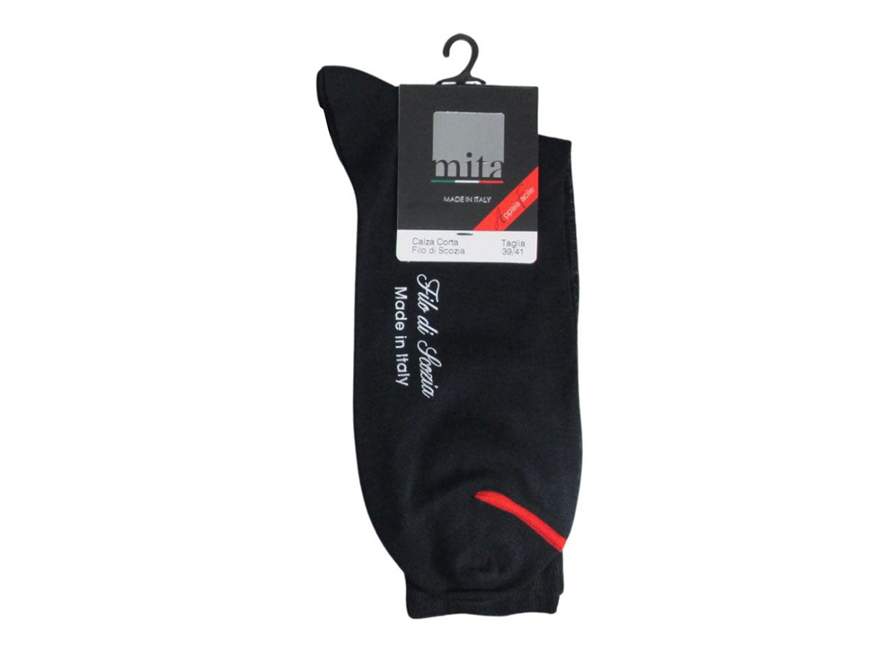 Calza corta appaiafacile da uomo maglia jersey in filo di scozia - pack da 1 paio - blu notte 39/41