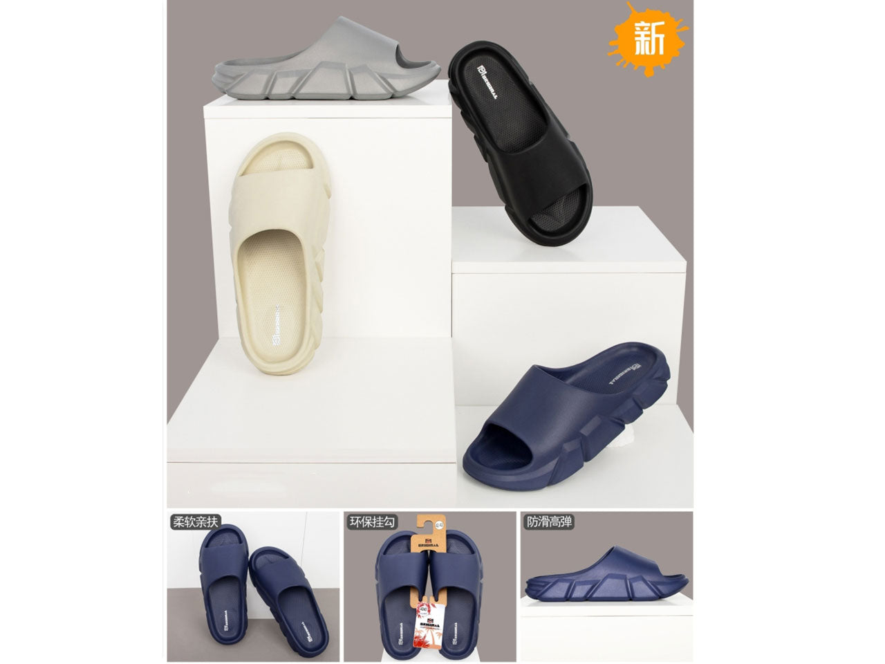 Ciabatta mare uomo taglie 40-45