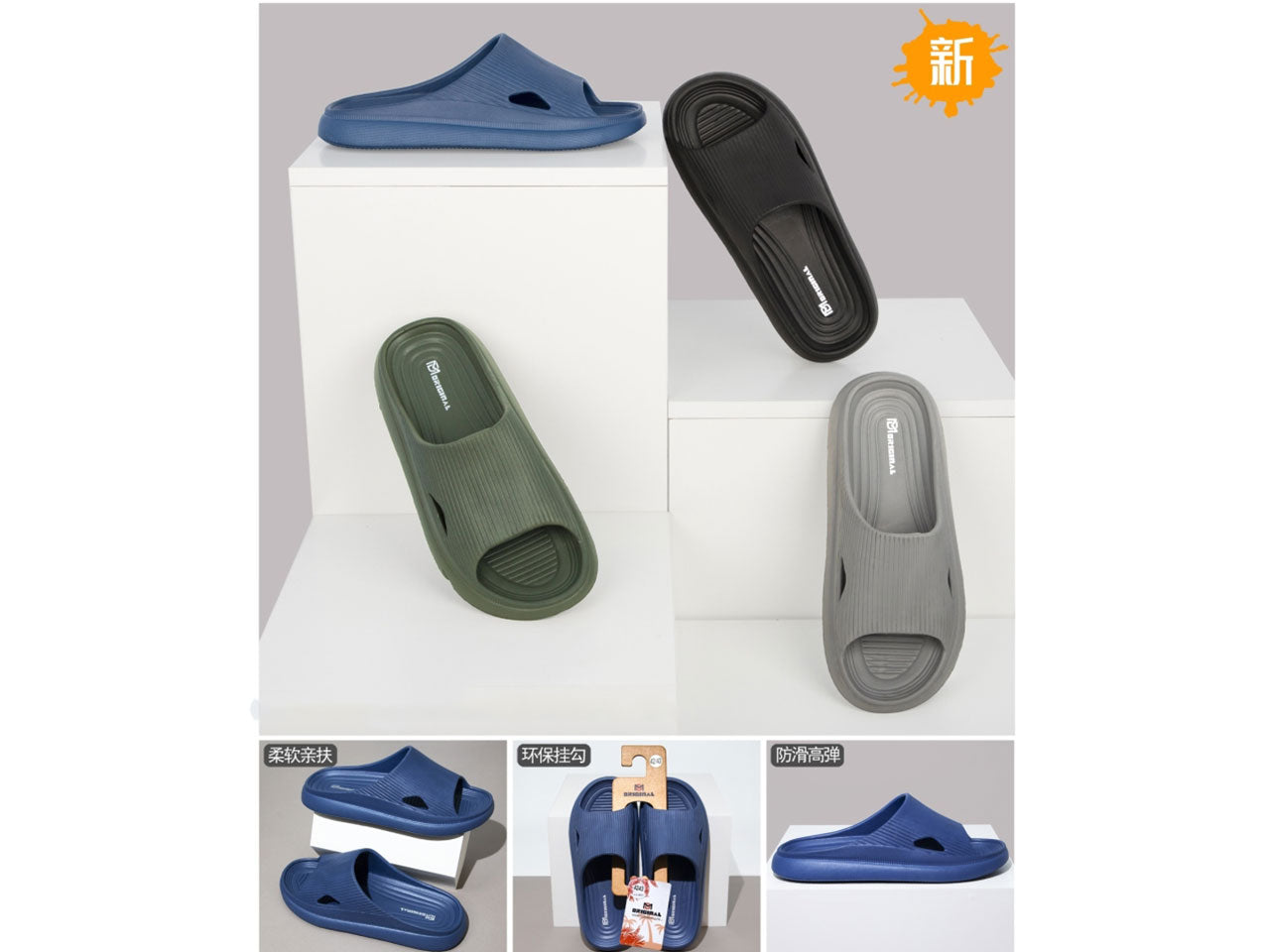 Ciabatta mare uomo taglie 40-45