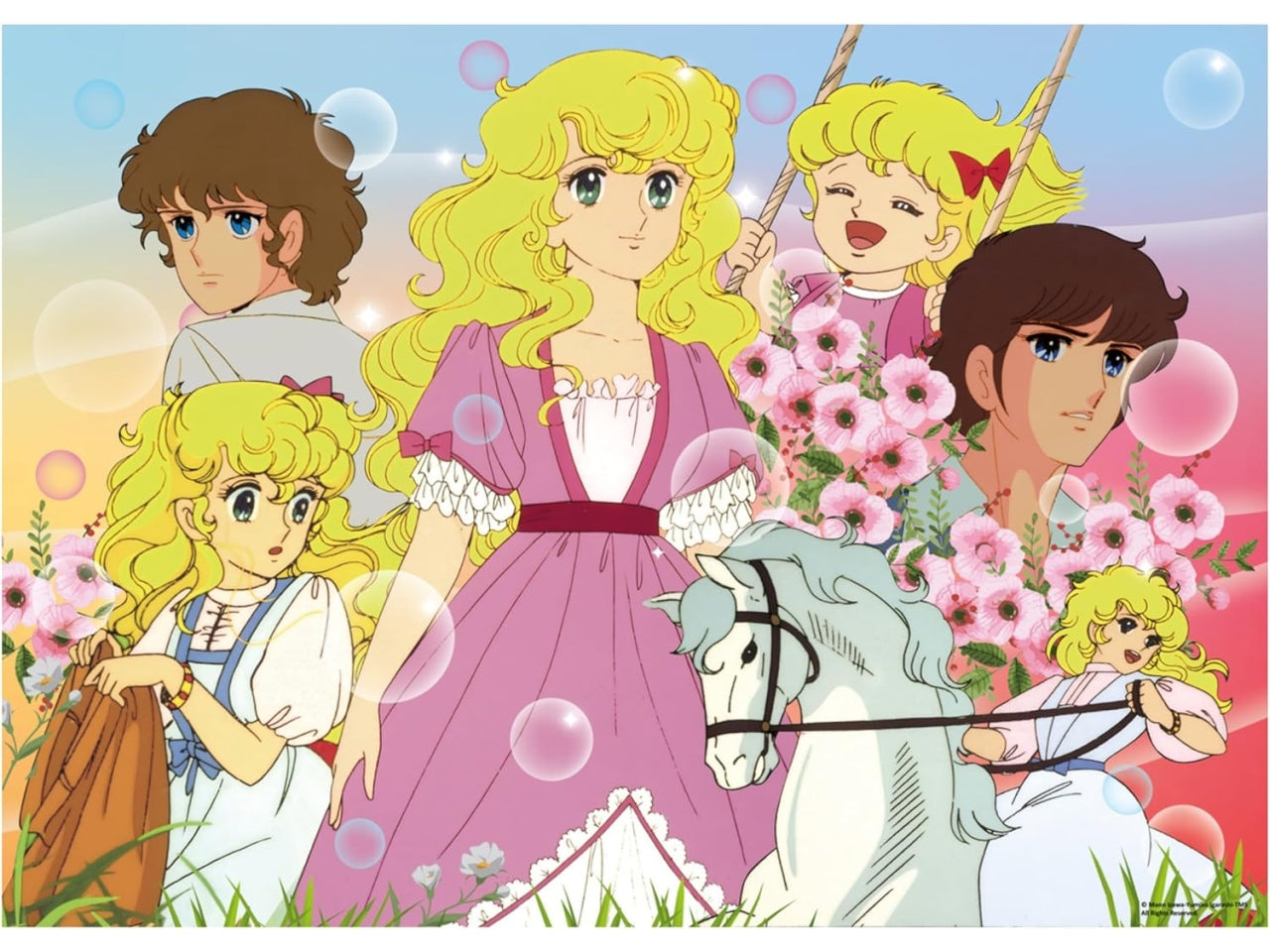 Puzzle 80s mania: 1000 pezzi square georgie