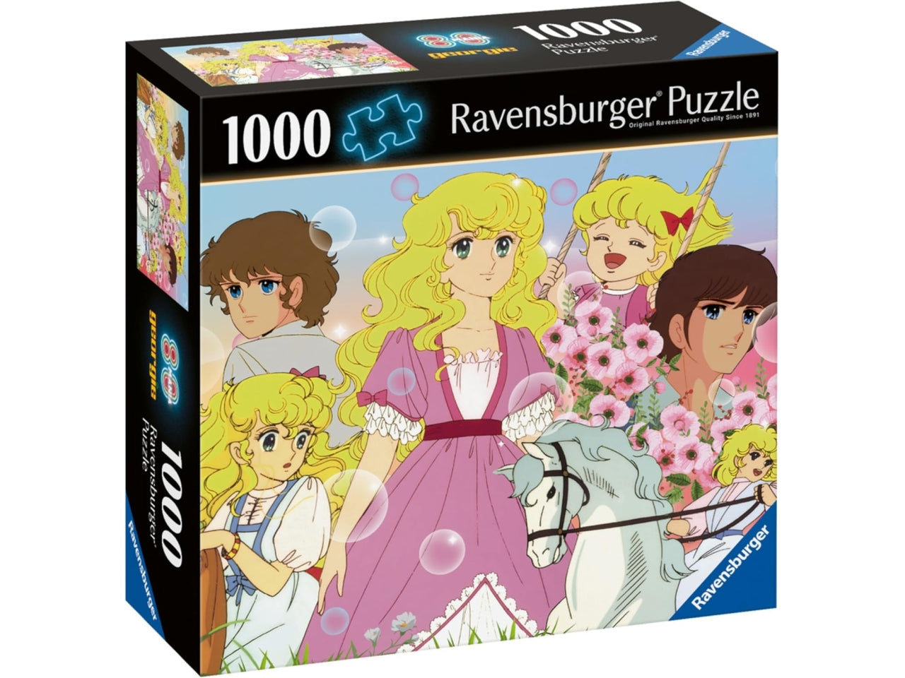 Puzzle 80s mania: 1000 pezzi square georgie