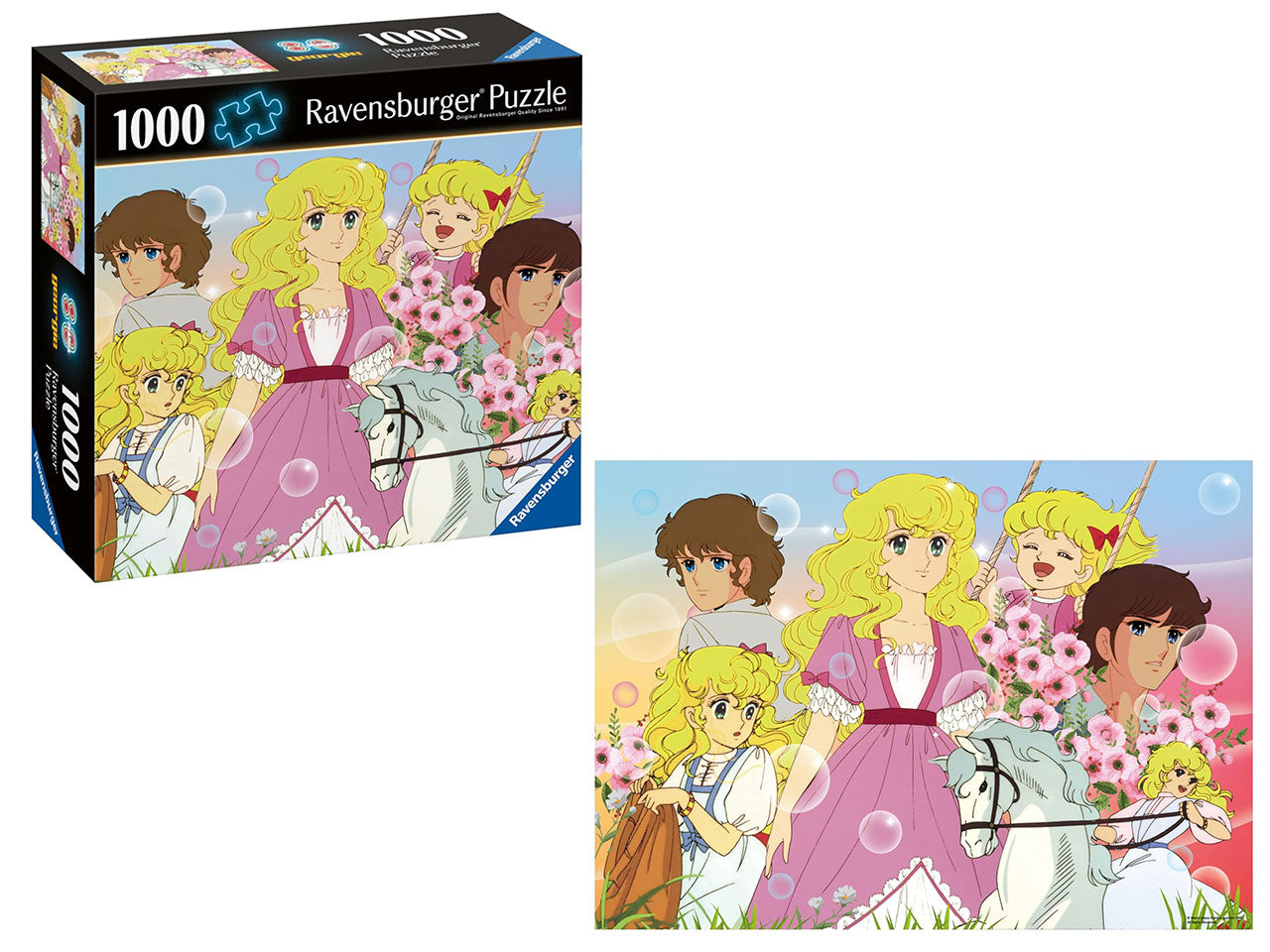 Puzzle 80s mania: 1000 pezzi square georgie