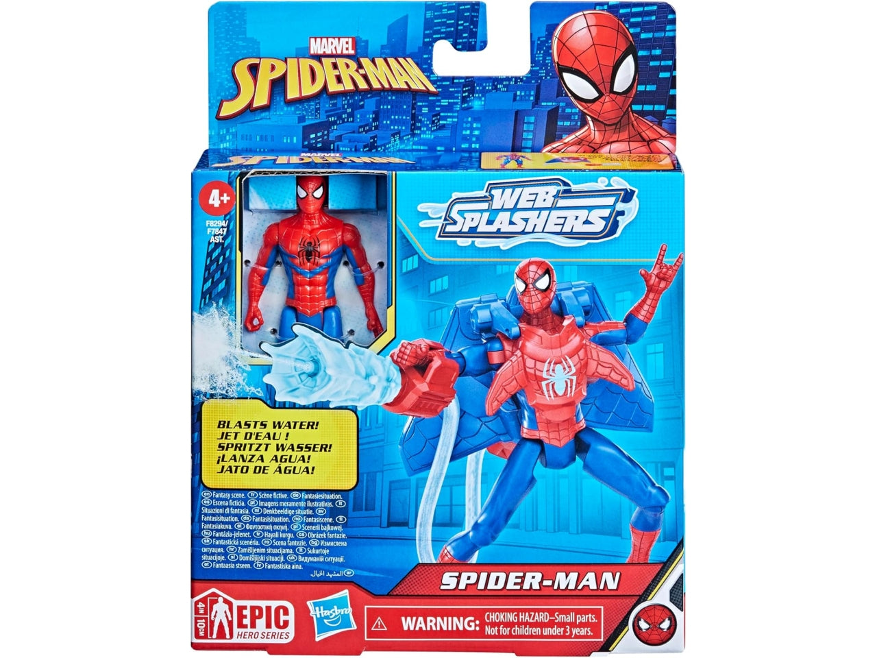 Spiderman 10cmn con lacia acqua