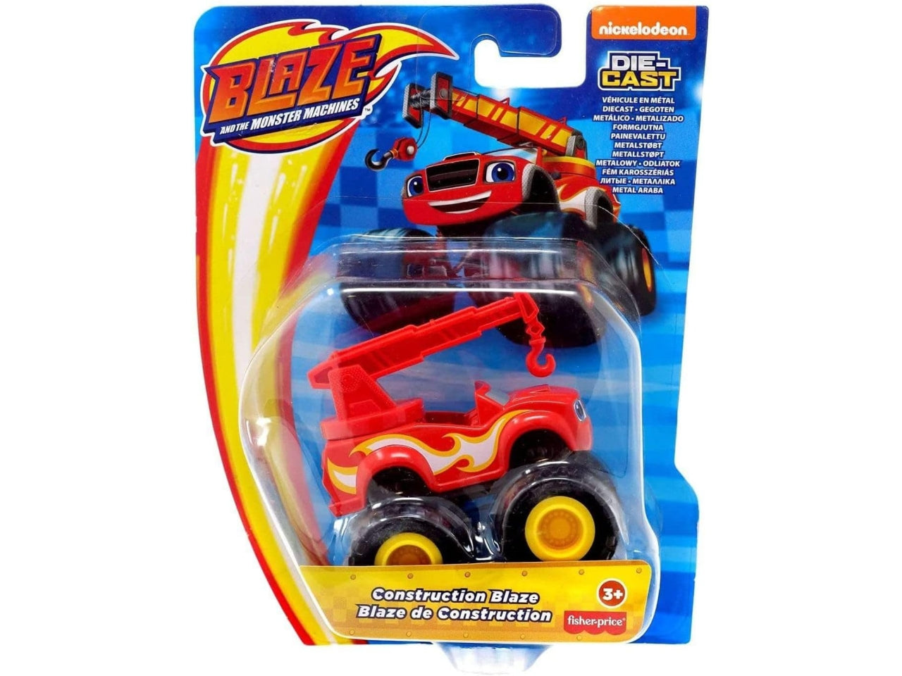 Blaze mega macchine