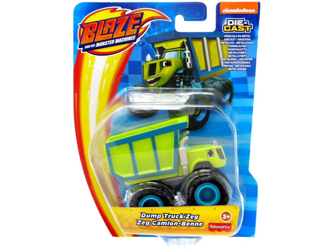 Blaze mega macchine